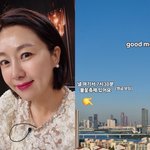 서래마을 60억 아파트가 불꽃놀이 명당..한강뷰 자랑[<b>SHOT</b>!]