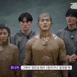 [댓글부탁해] <b>모니카</b>는 진짜 폼 안죽었다