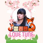 [댓글부탁해] 정리맨 <b>유튜브</b> 로고 또바뀜