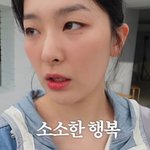 슬기, 사진전 준비 위해 <b>LA</b>로 "작가로서 첫 발걸음…떨린다"...