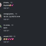 [모두드루와] 아일릿 <b>원희</b> 영상 페미손 ㅋㅋㅋㅋㅋㅋㅋㅋ