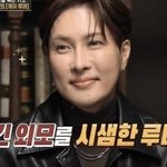 언니 존니 <b>끼수리</b>같음..