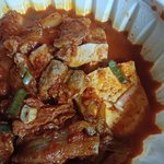 와 조카 맛있음