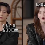 박서준 "한소희의 키스신, 원테이크로 촬영... 세상에 둘만 있는...