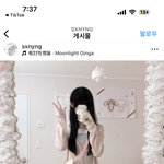 [댓글부탁해] 요즘 이런 옷을 뭐라함?