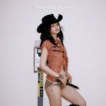 <b>카우</b>걸 제니 사진