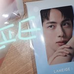 [<b>방탄소년단</b>] 히힛