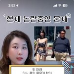 [댓글부탁해] 더보이즈 <b>상연</b> 이거 봄?