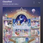이 노래 이렇게 묻히기 너무 아쉽다