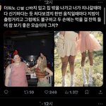 <b>프아들</b> 왤케 한심하냐ㄷ