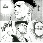 [댓글부탁해] 요즘 인스타나 인터넷에서 여자가되 <b>밈</b> <b>이런</b>거