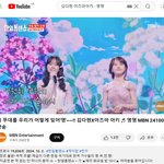 영영(永遠に) (2)