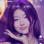 캣츠아이 <b>윤채</b> 있잖아