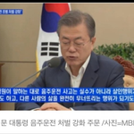 [군대] 하하하하하