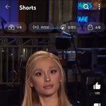 와 <b>아리아</b>나 너무 이쁜거아님?