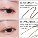 [드루와] 얘들아 나 이 아이<b>라인</b> 괜히샀나..??