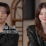 박서준한소희 키스신 원테이크 촬영 “세상에 둘만 있는 느낌” (경성크리처2)