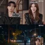 키스신, 원테이크로 <b>OK</b>! 둘만 있는 느낌 들었다"('경성크리처')