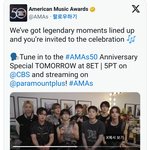 <b>ama</b>(아메리칸뮤직어워드)예고편에 등장한 스키즈