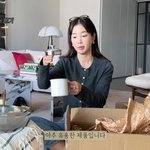 기은세, “아주 유용한 제품” 주방 ‘꿀템’ 전격 공개