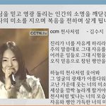 구절강해1 매<b>주일</b>10시생방송(막12 35 37, 유튜브 교회 #활공교회...