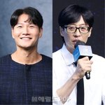 김종국, 유재석 <b>오른팔</b>→하하로 갈아탔나..新연맹 등장('런닝맨')