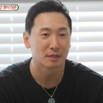 라이머, 이혼 후 심경 고백… "부모님 앞에서 눈물"