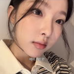 남<b>서연</b> 화장법 이쁘다