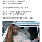 키오프 벨 <b>작곡실력</b>
