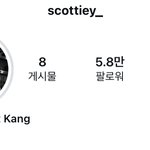 [19] 빼박) 흑백요리사 우승자가 무조건 나폴리 맛<b>피아</b>인 이유