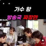 <b>이</b>여자 누구에요? 검색해도 <b>안</b>나와서요..