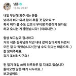 [군대] 다정한 <b>기미</b>나미준