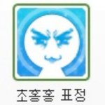 나판녀 <b>연휴</b>동안 공부 3시간함