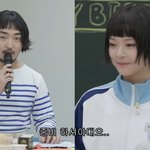 유병재가 뉴진스하니생일파티 열어줌