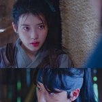 호텔델루나 청명 개불쌍함