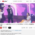 우크라 미사일 공격에 러시아 점령지서 北 장교 6명 사망