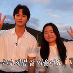 <b>진지</b>하게 둘중에 누가 더 잘생김?
