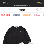 이런옷 그냥 <b>무난</b>템이지?