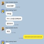 [댓글부탁해] 얘들아 나 개<b>수치</b>스러운데 어캄 ㅈㅂ...