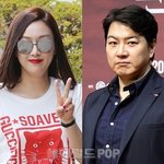 [팝업]'60억 한강뷰' 김지혜→'옥상 한강뷰' 송일국, 의 불꽃축제 <b>명당</b>...