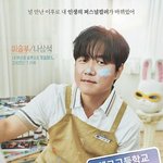 불꽃축제만?..'업계 최초' 나영석<b>PD</b> 팬미팅도 있다 [Oh!쎈...