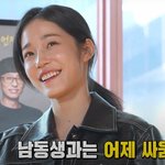 <b>이</b> 정도 수준은 연예인 <b>병</b>이다 vs 아니다