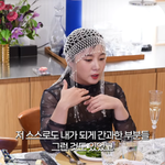 “간과했다” 박나래, 성희롱 논란 입 열었다 (요정재형)[종합]