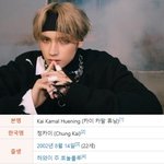 영어 못 하는 하와이 <b>호놀룰루</b> 출신 남돌