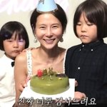 [모두드루와] 김나영, "너무 눈물 나"...아이들과 추억 돌아보며...