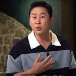 회식 때 회식비 n천만 원 플렉스하는 <b>여연</b>