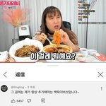 [댓글부탁해] 다들 애<b>교살</b> 뭘로 그려?