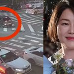 문재인 딸 문다혜, 음주운전·7시간 불법주차… 도로교통법 위반 사실...