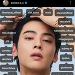 차은우 광고 수 개쩐다..