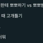 카<b>피페</b> 같은데 진짜라니..